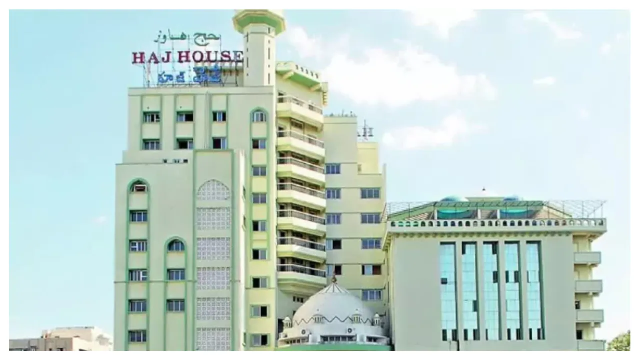 TG WAQF BOARD
