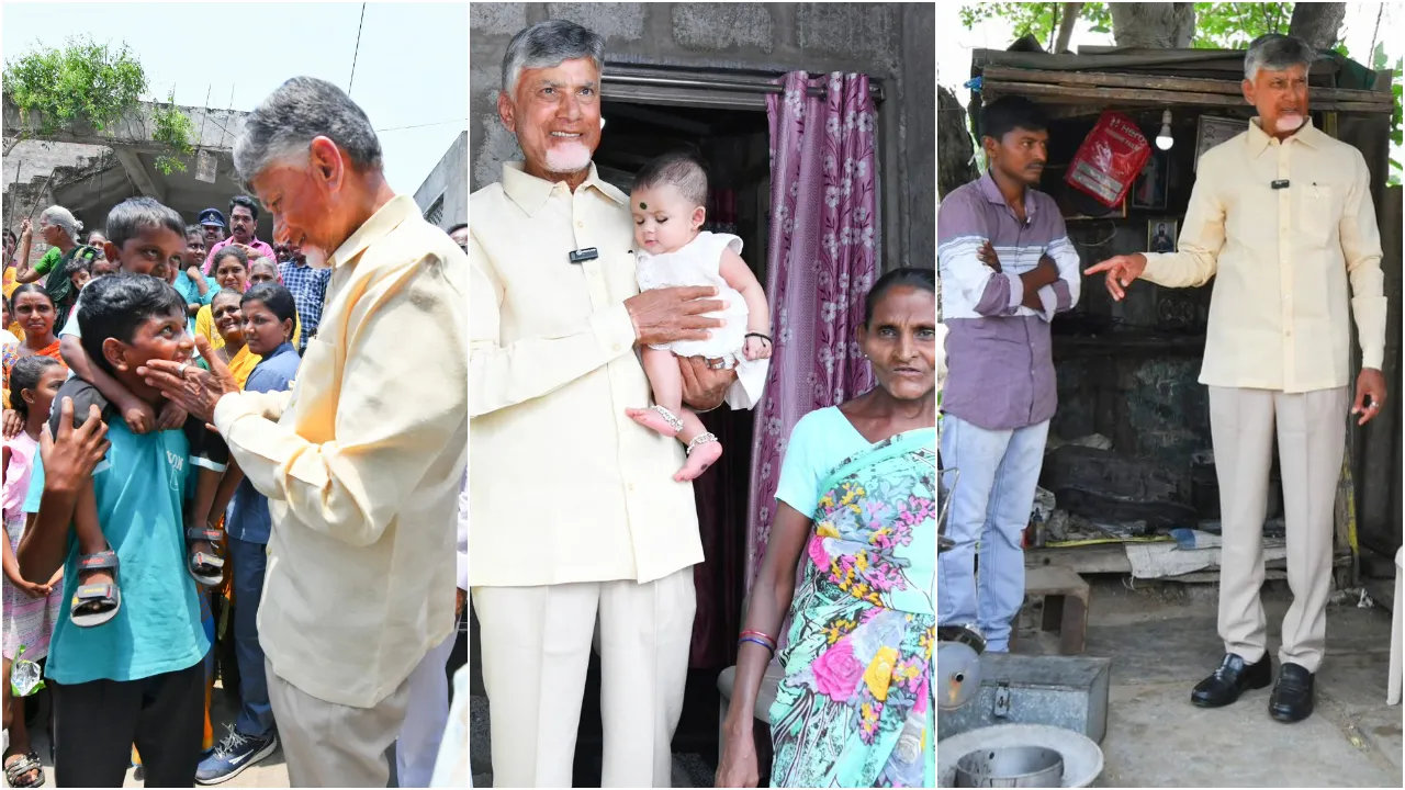 AP CM Chandrababu Thadikonda Tour