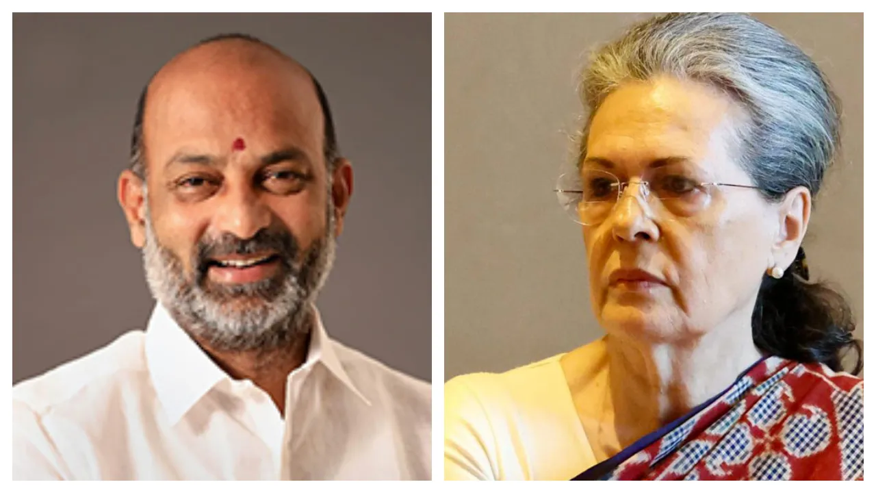 National Herald