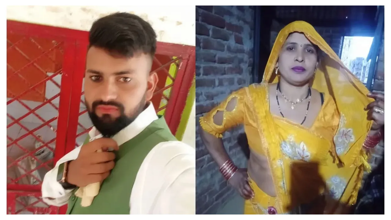Bride Mother Jumps With Son in Law 