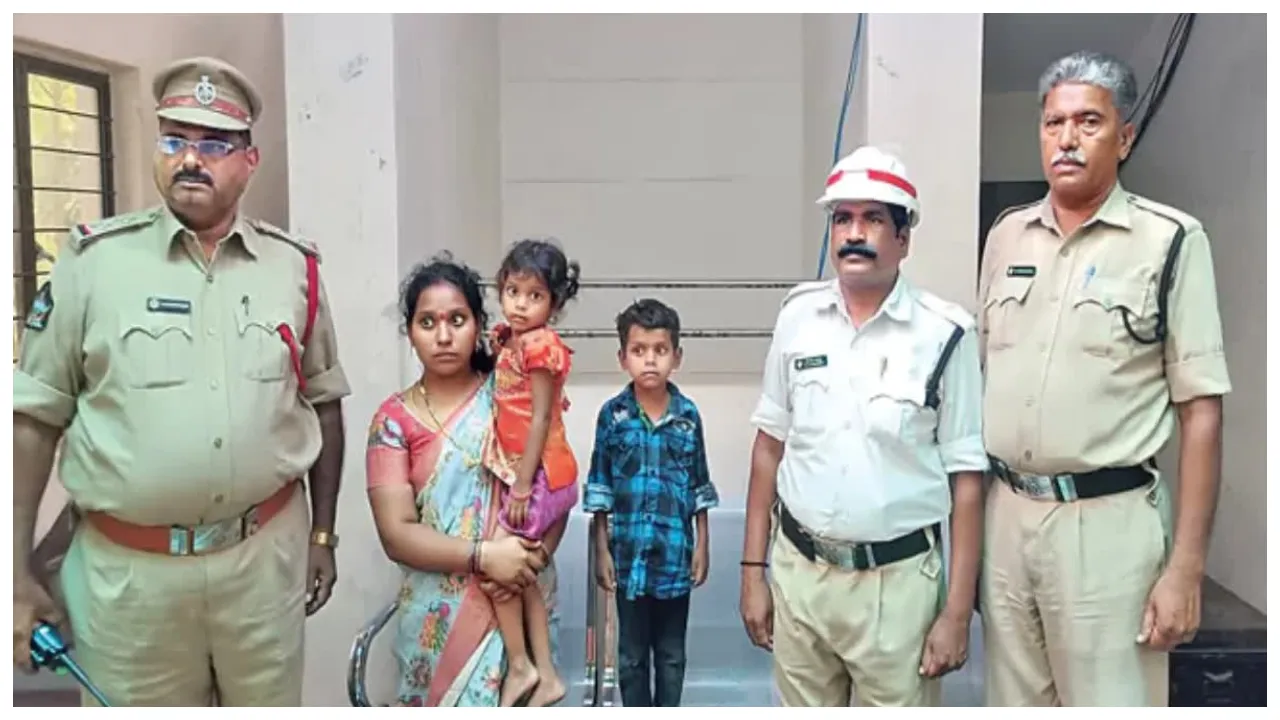 POLICE SAVED CHILDRENS