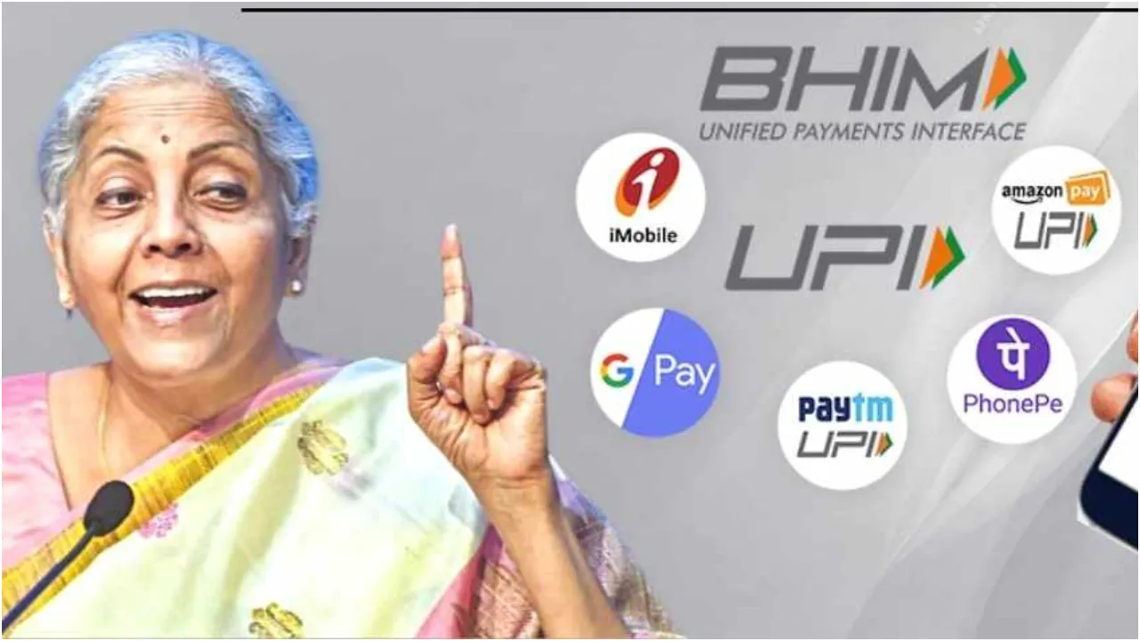 GST on UPI payments