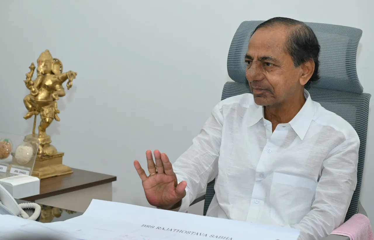 రజతోత్సవ సభ ఏర్పాట్లపై KCR సమీక్ష-PHOTOS