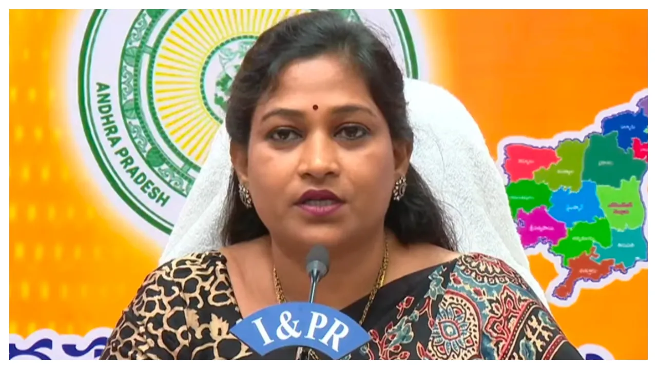 Home Minister Anitha 