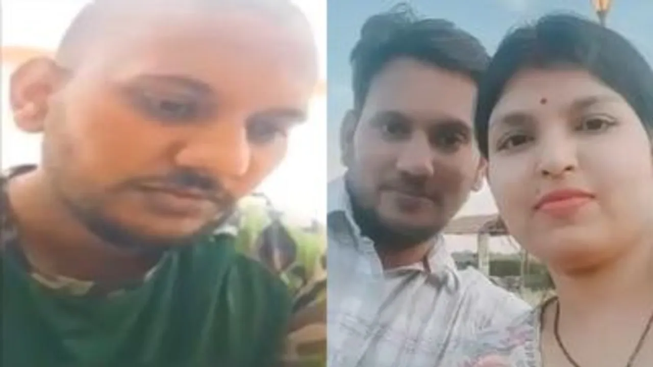 Mohith Yadav