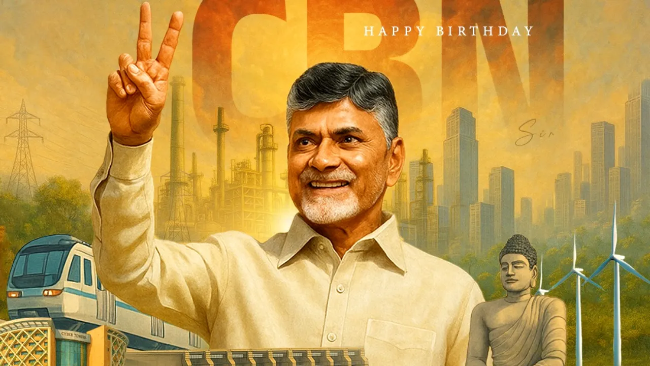 HBD Legend CBN