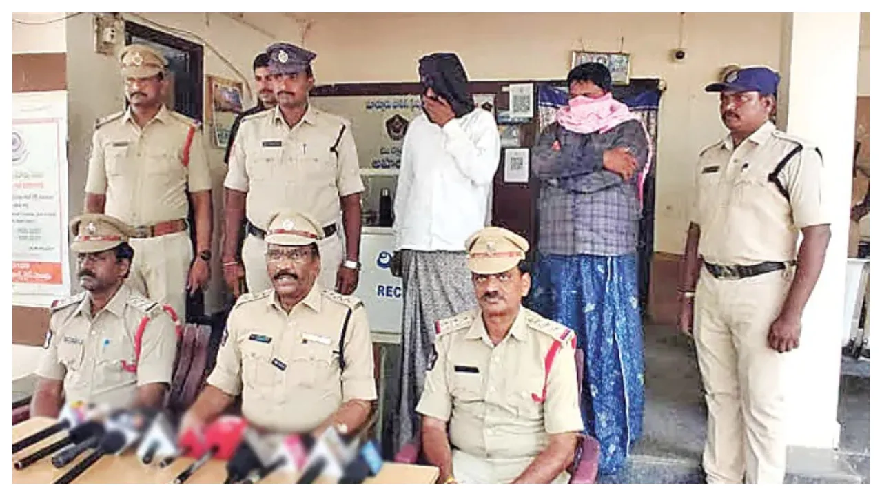 Explosives Case