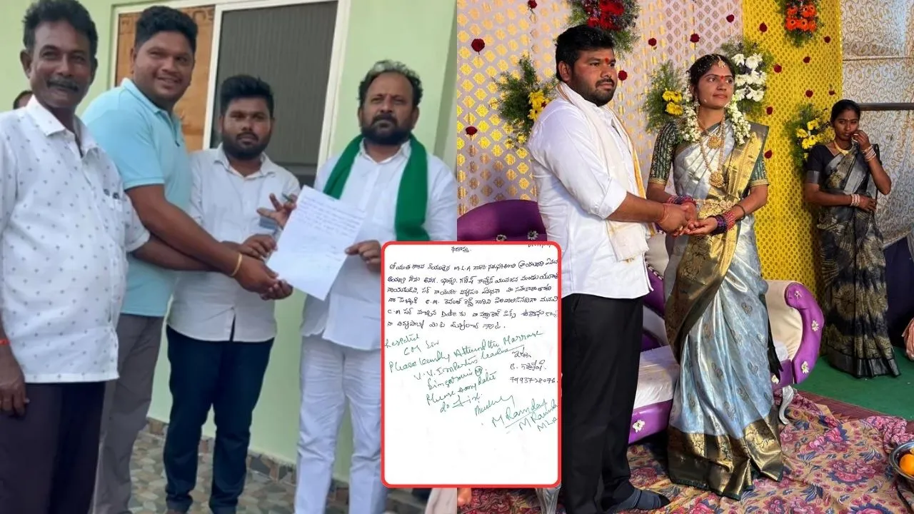 Khammam Congress worker ganesh