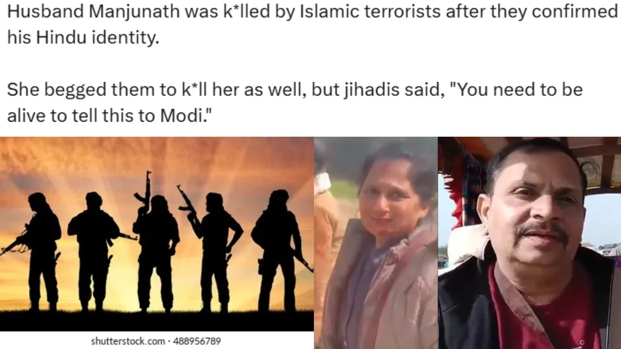 Pahalgam attack 123