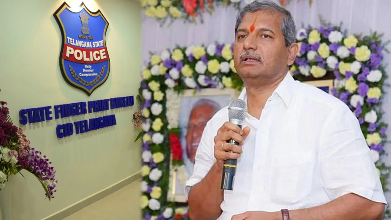 cid-case ramesh