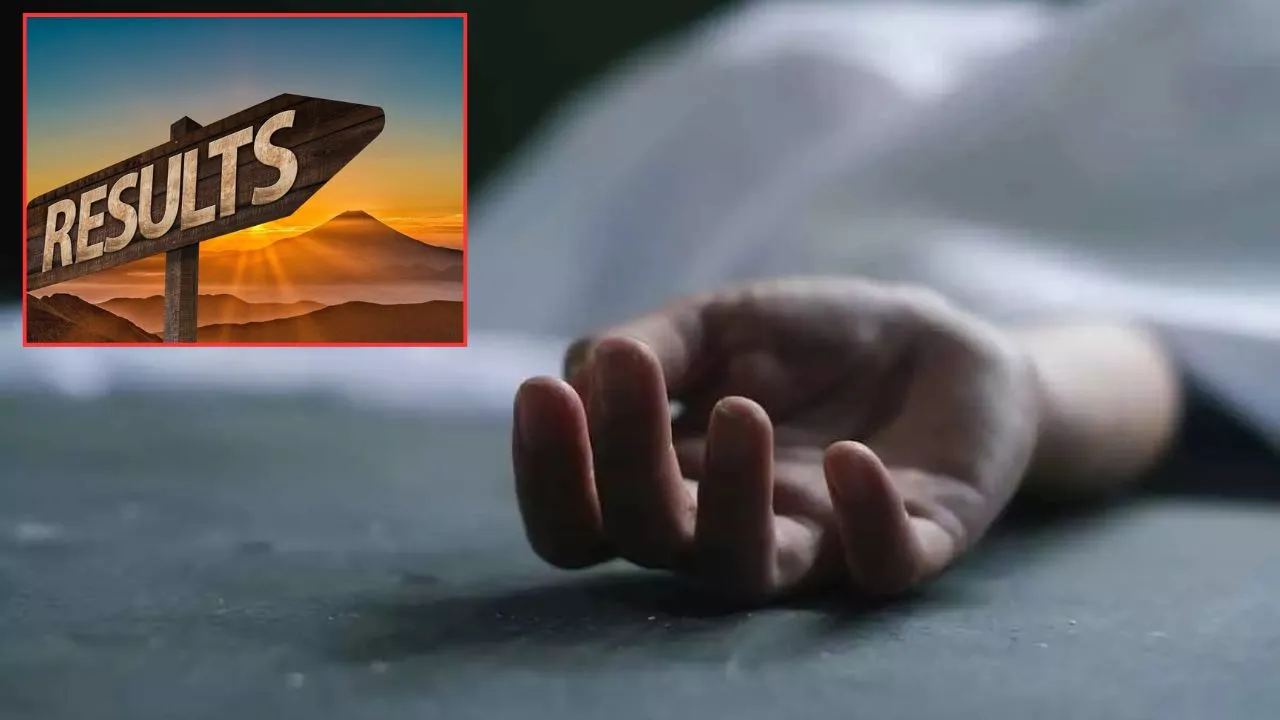 Student suicide before intermediate results