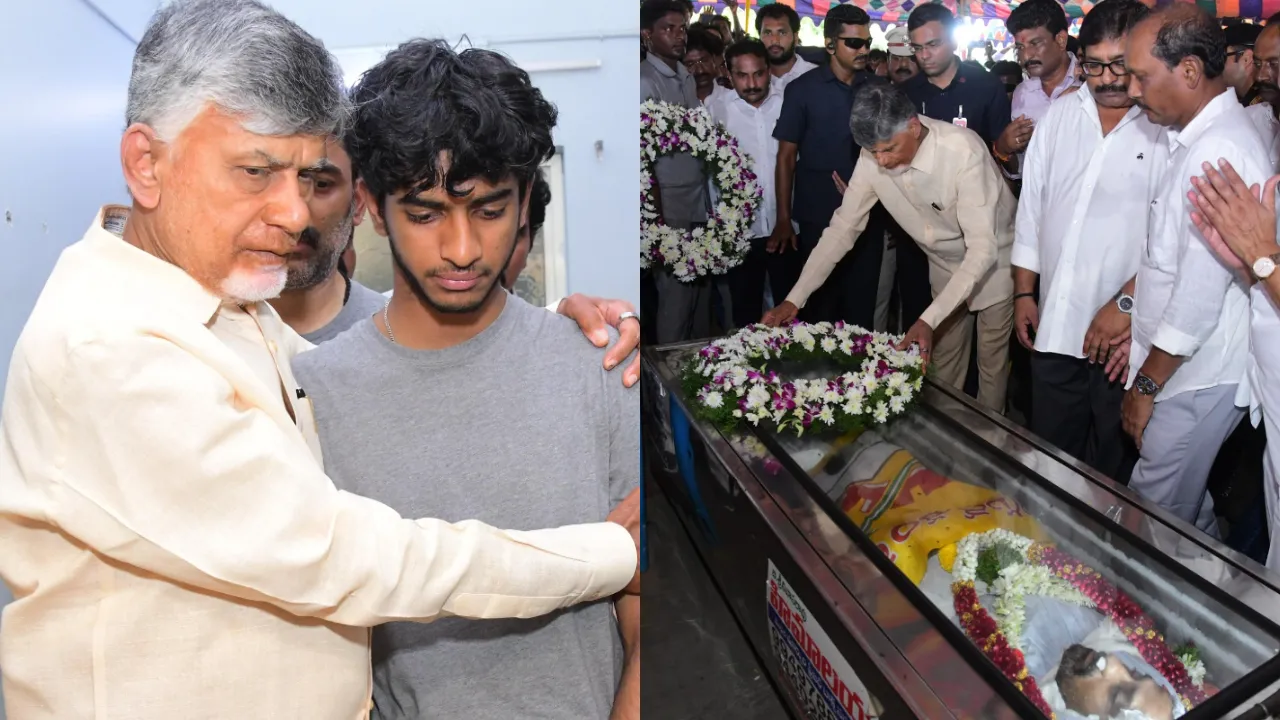 Chandrababu Naidu Condolence 