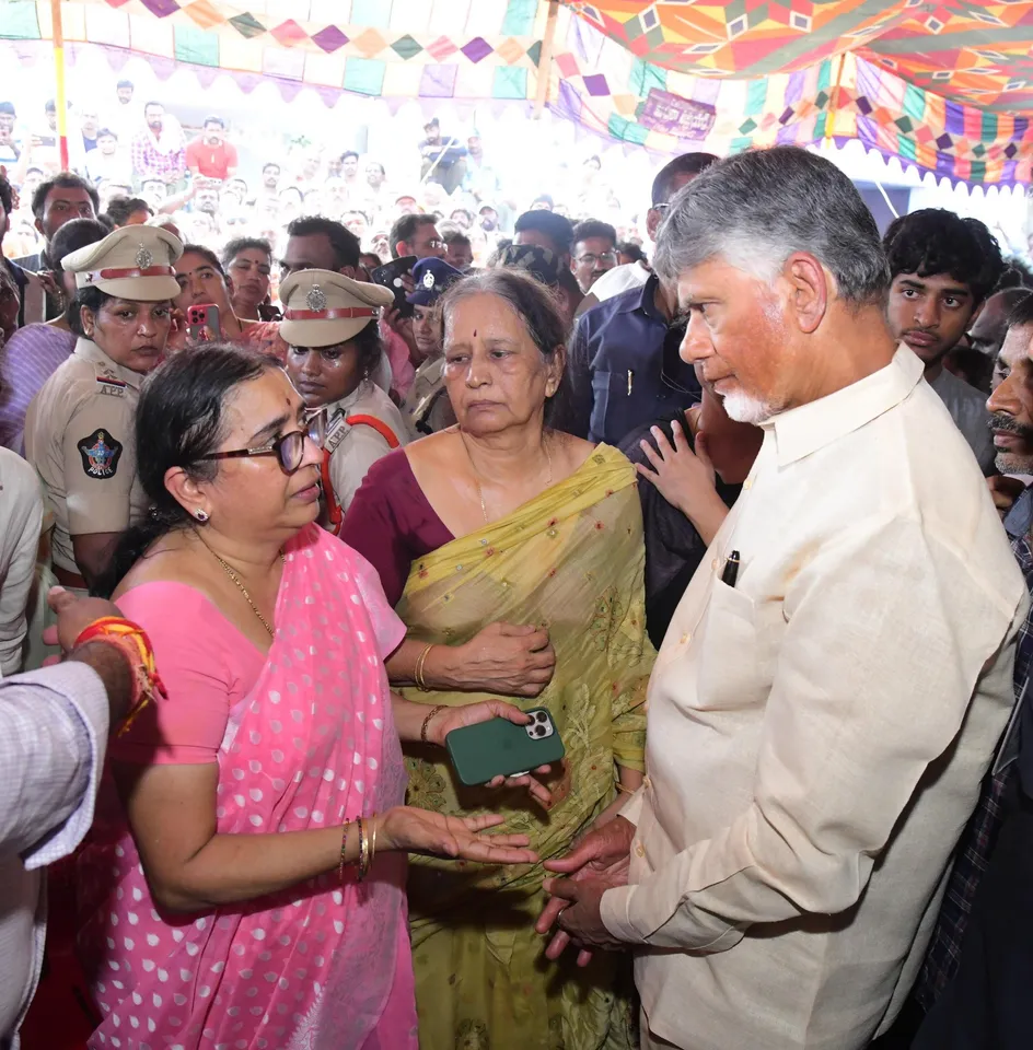 టీడీపీ నేతకు చంద్రబాబు కన్నీటి నివాళి-PHOTOS