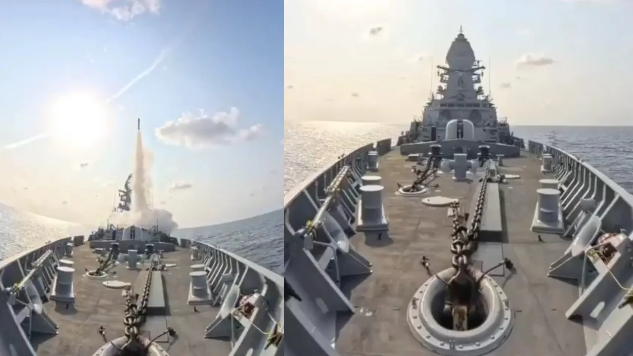 INS surat