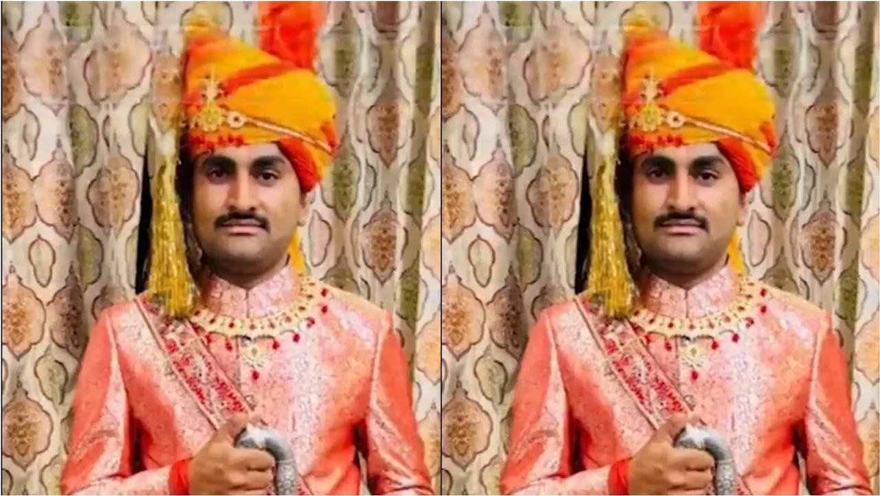 Marriage cancel