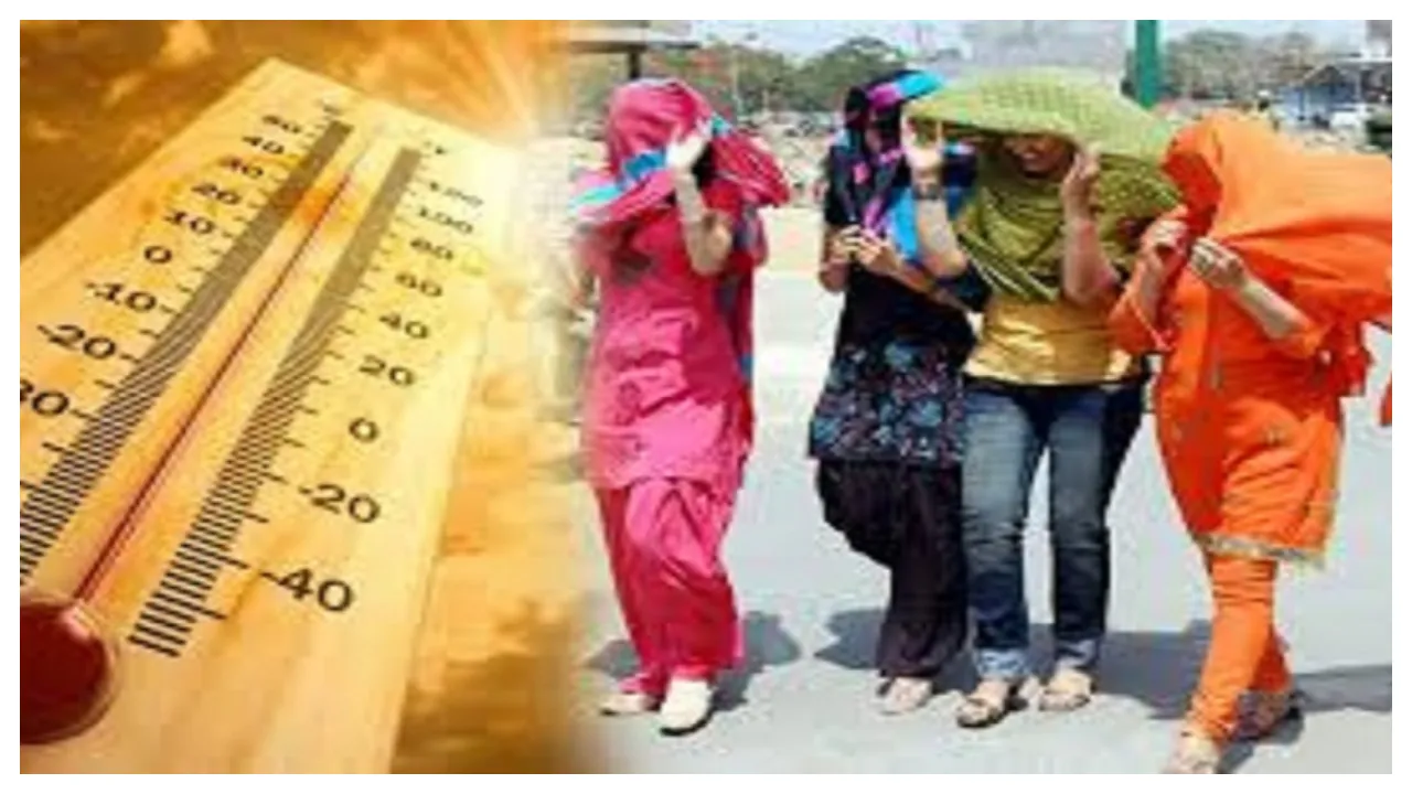Heatwave Warning 