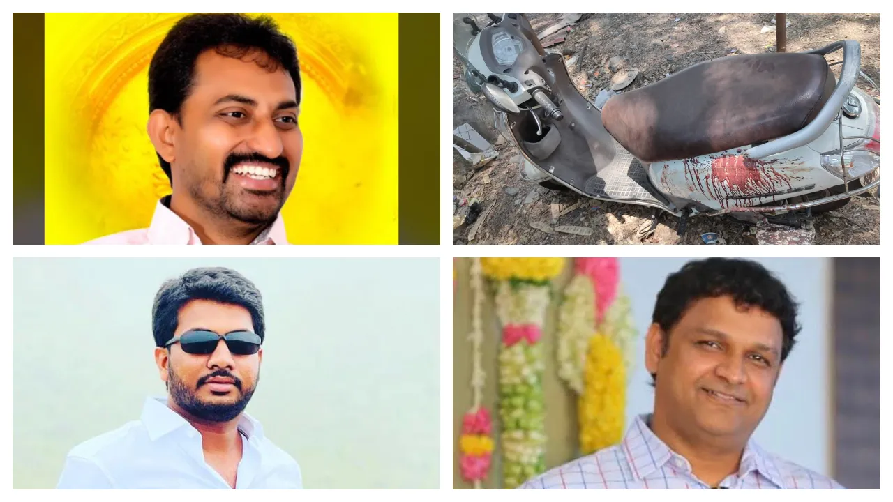 Veeraiah Chowdary Murder Case