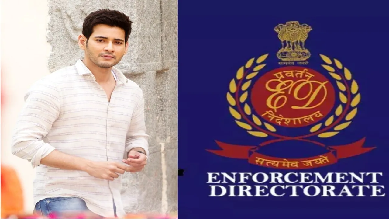 Mahesh Babu ED Notice 