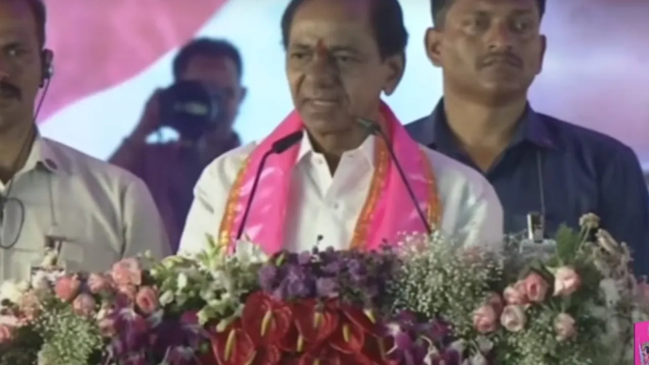 KCR