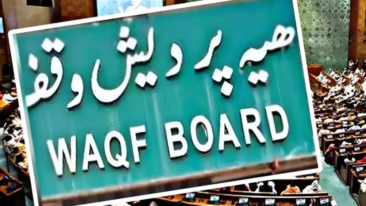 Waqf Board