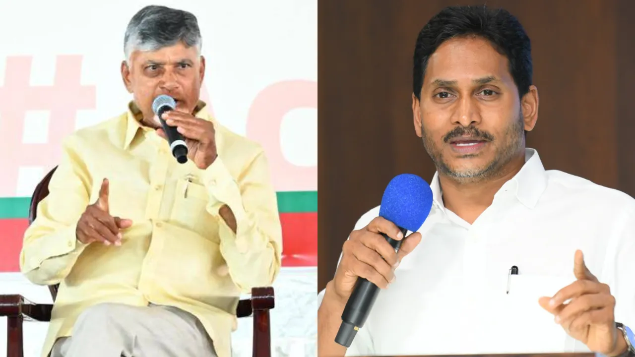Chandrababu Vs Jagan