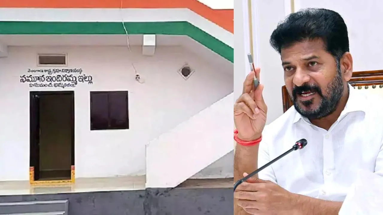Indiramma Housing Scheme