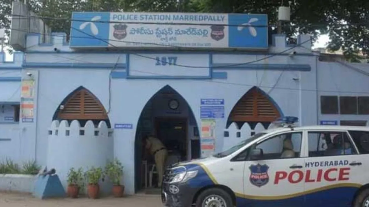 Police Station