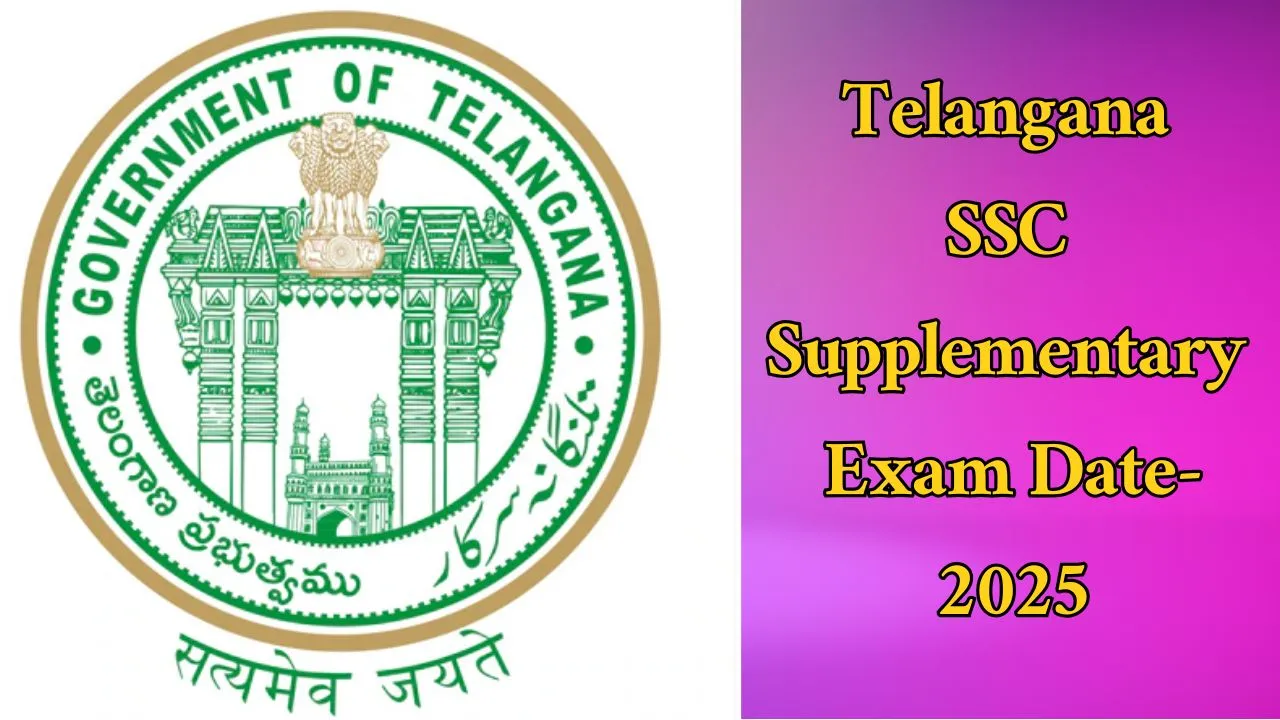 telangana ssc supplementary exam date 2025