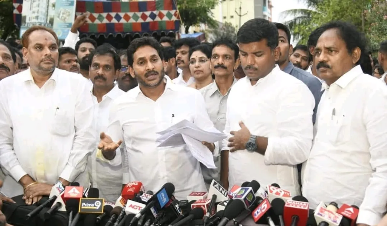 AP YS JAGAN PICS