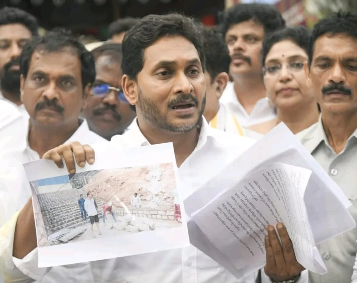 EX CM YS JAGAN PICS