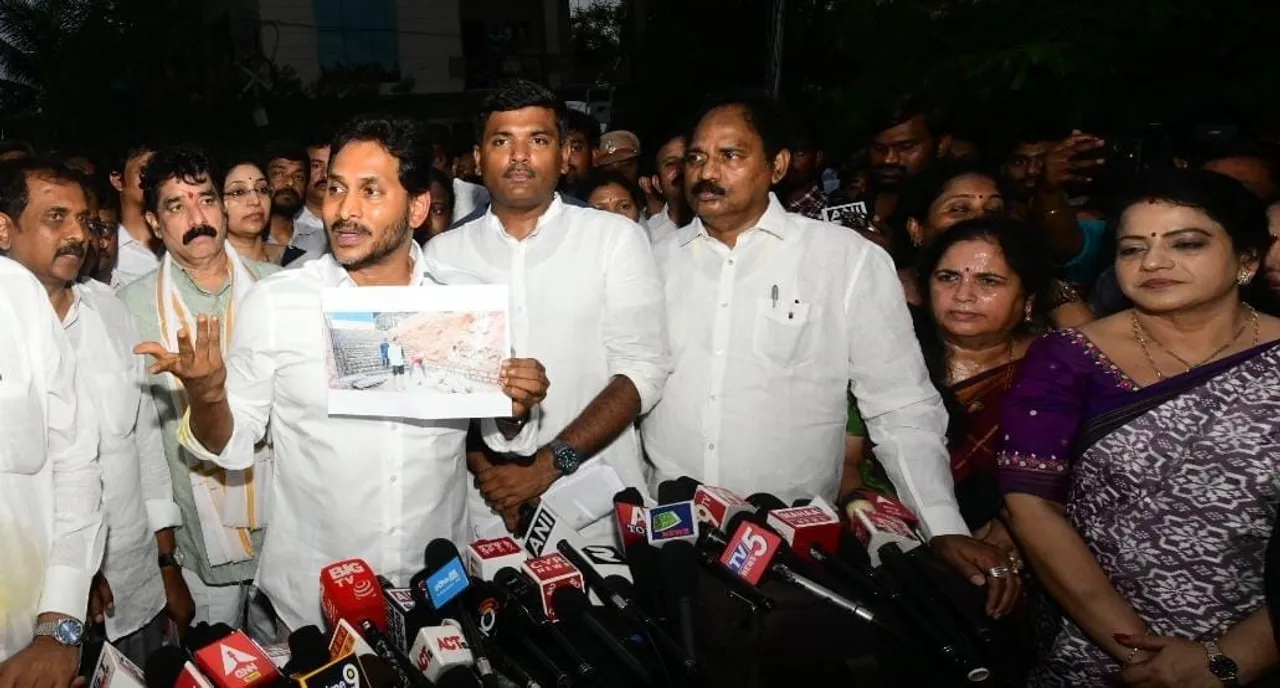 JAGAN NEW PHOTOS