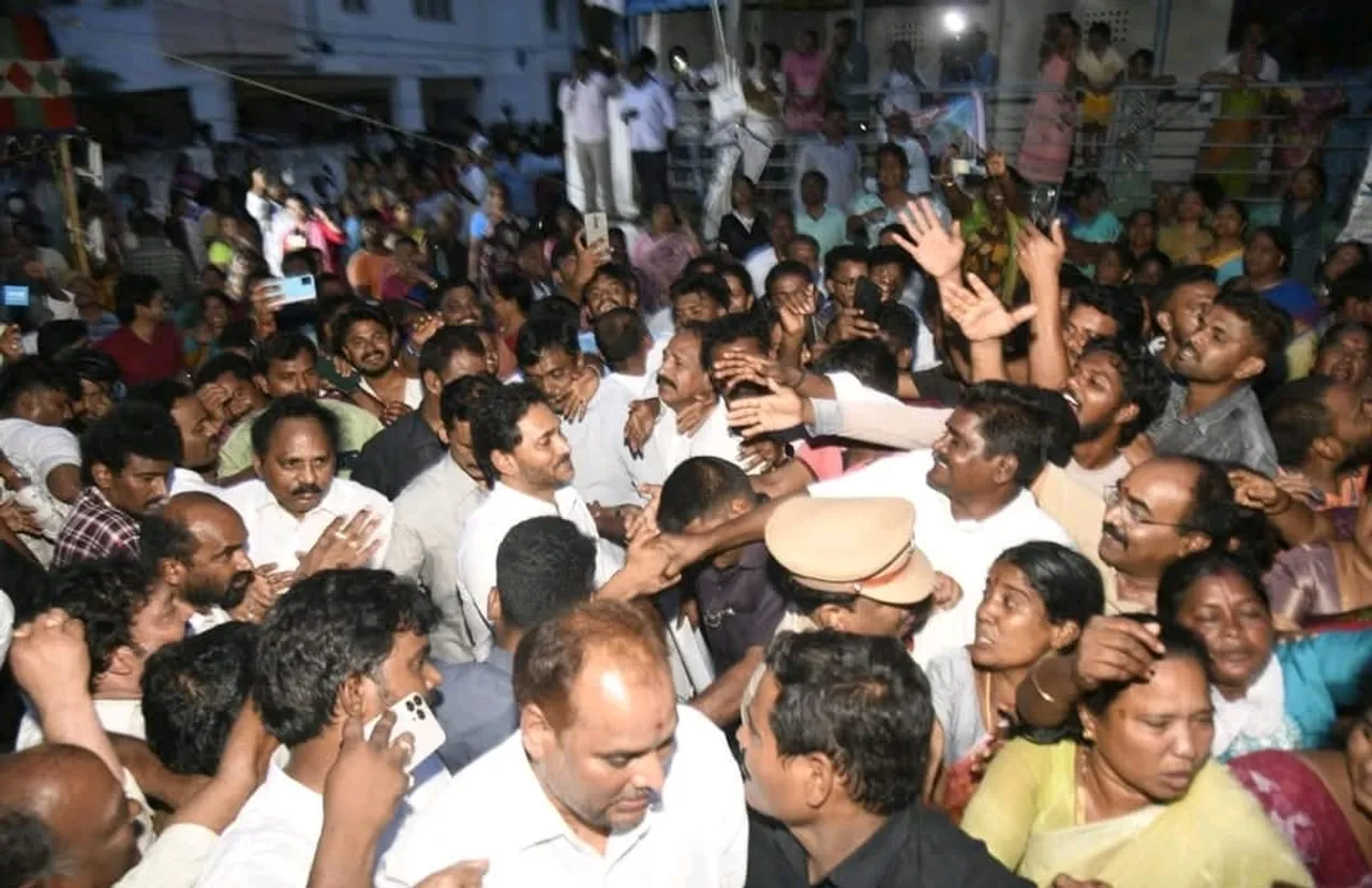 JAGAN NEWS