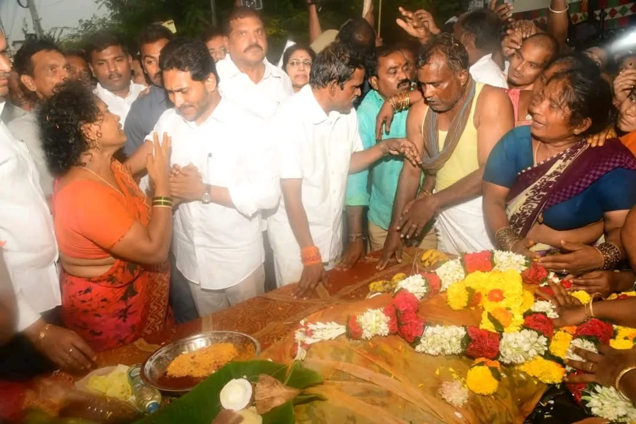 YS JAGAN