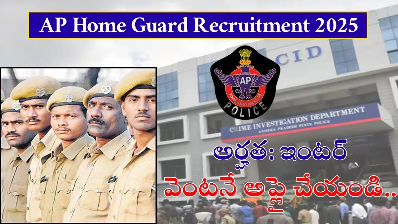 AP CID Notification