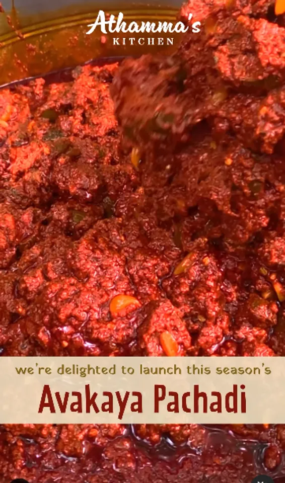 Athamma s Kitchen: అత్తగారి ఆవకాయ పచ్చడి.. వీడియో షేర్ చేసిన ఉపాసన