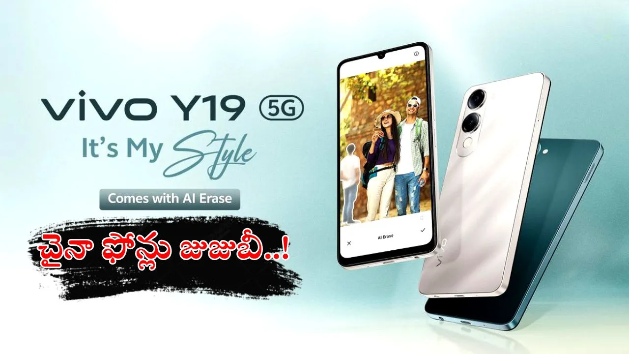 Vivo Y19 5G