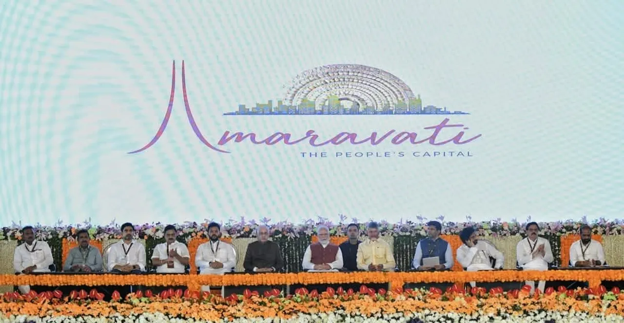 amaravathi