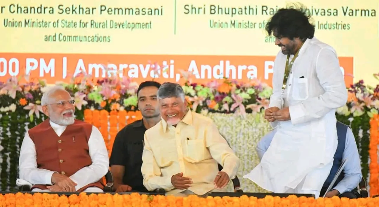 chandrababu pawan kalyan amaravathi