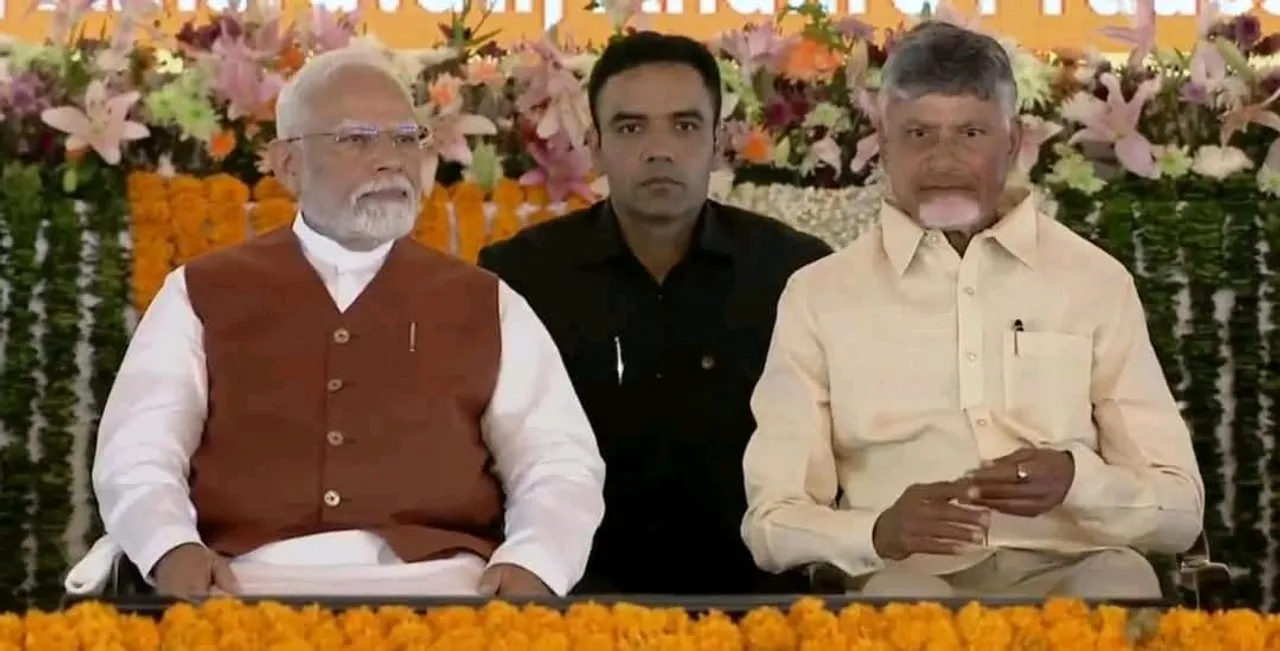 modi chandrababu pawan