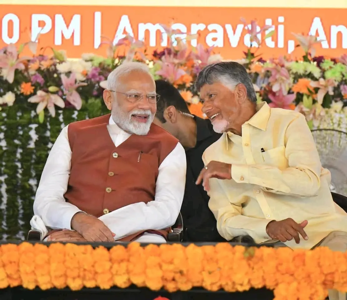 modi chandrababu pawan kalyan amaravathi