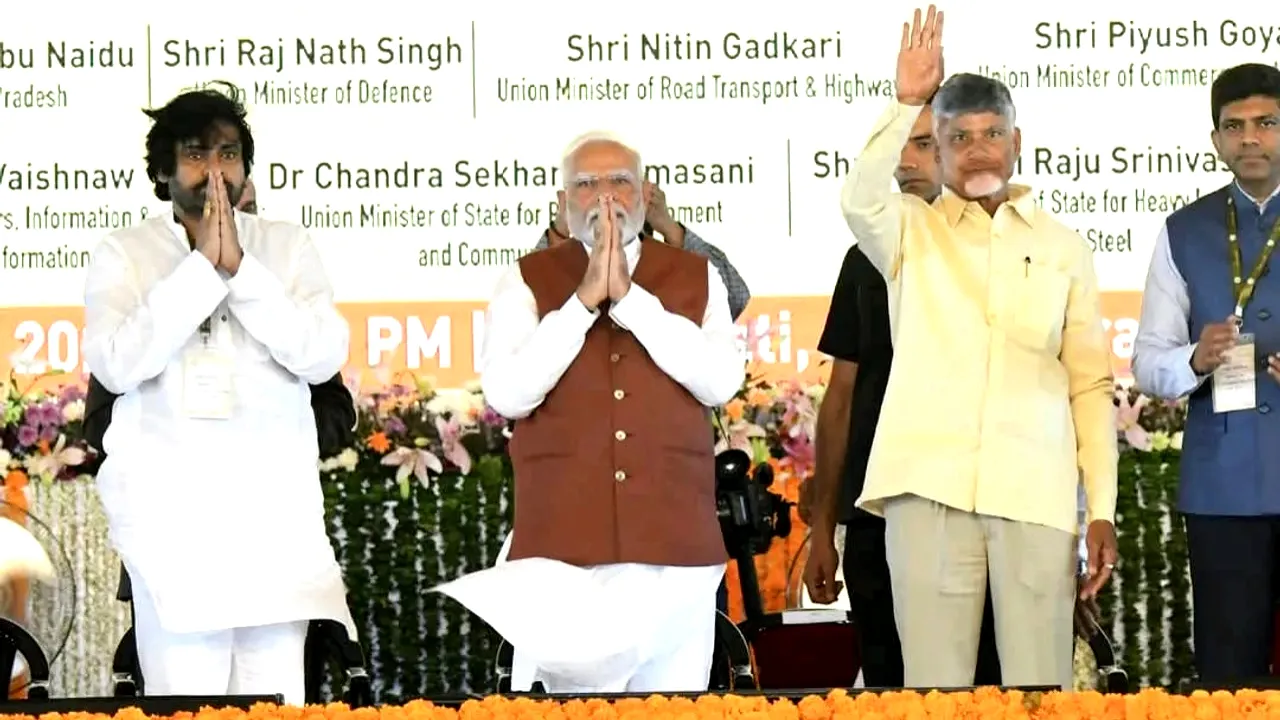 PM Modi