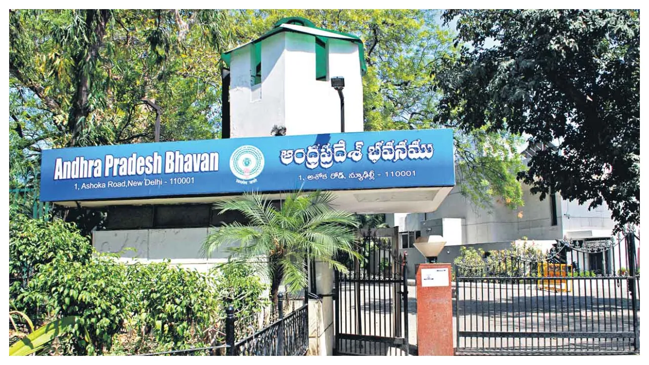AP Bhavan 