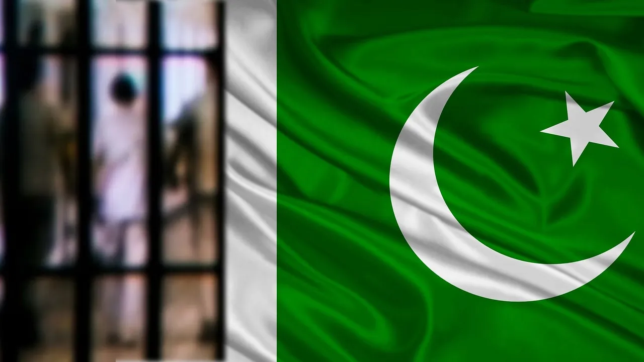 pak assam