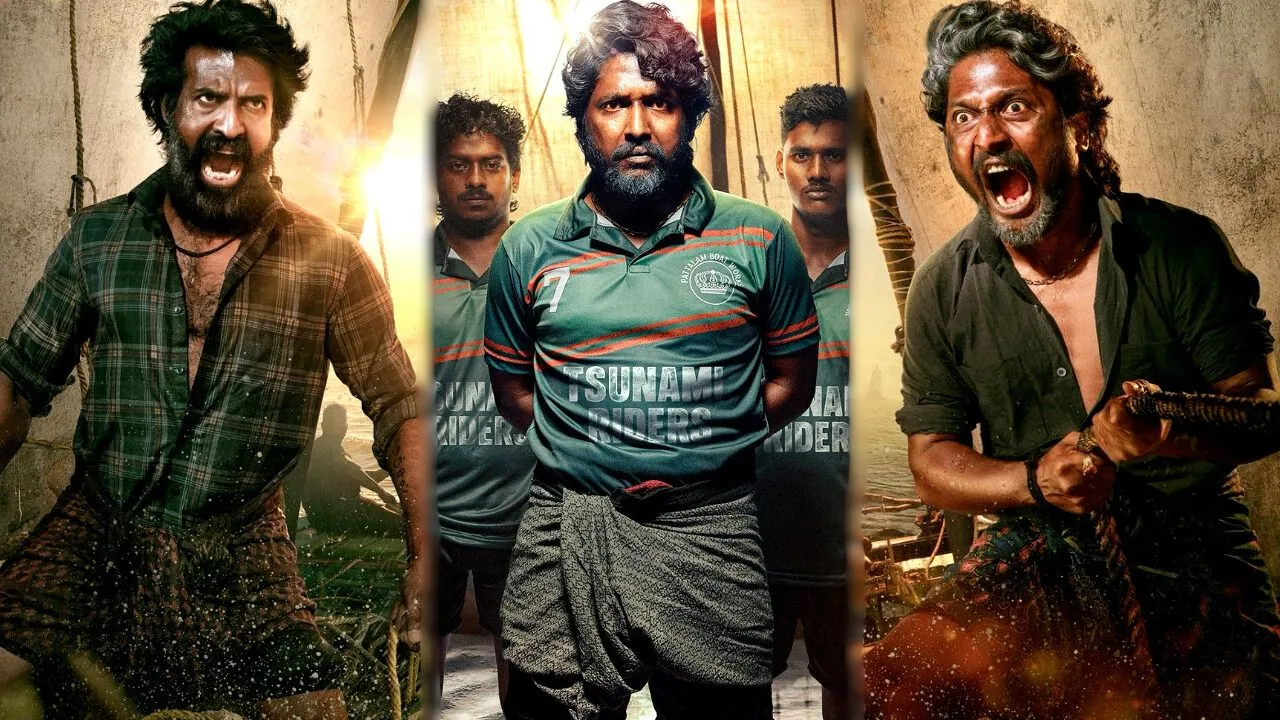 Suhas Mandaadi First Look