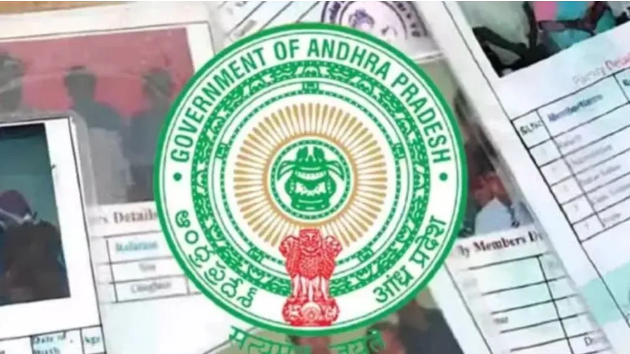 ap new ration cards 2025 apply through whatsapp