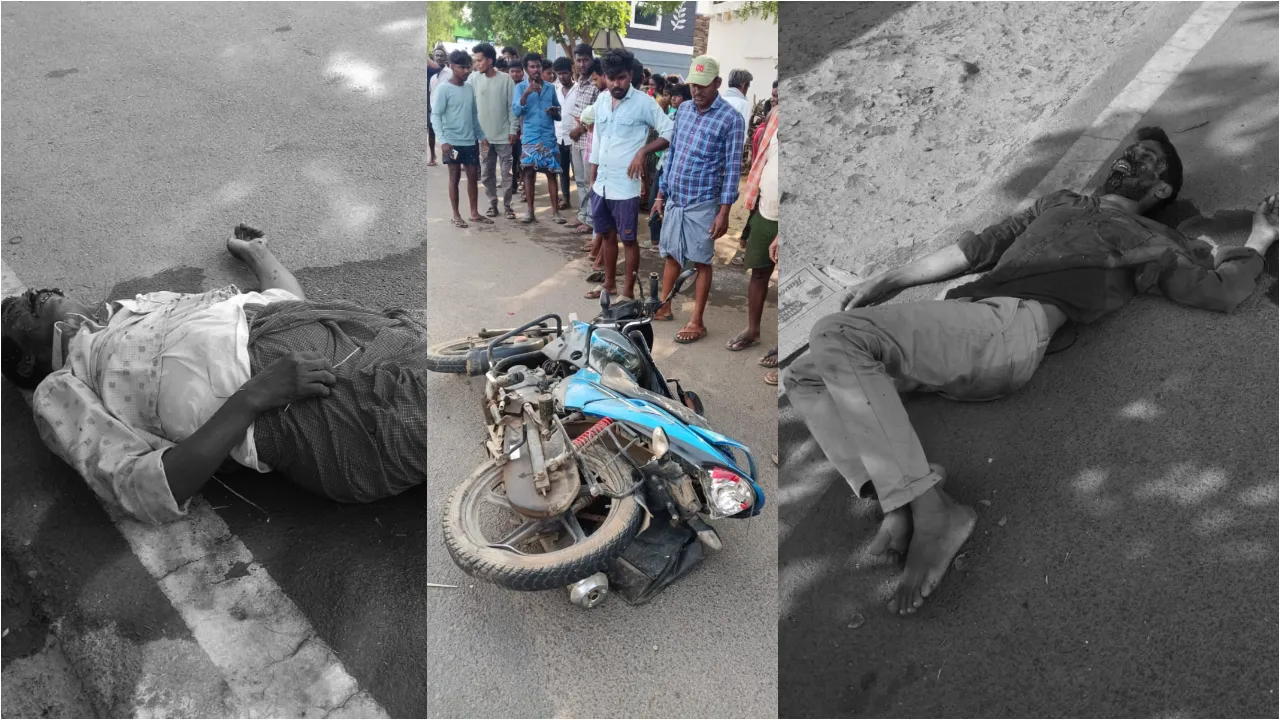accident ap