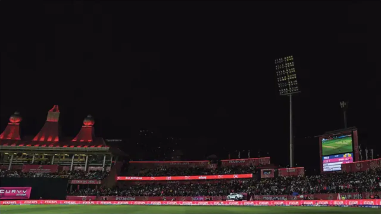 ipl