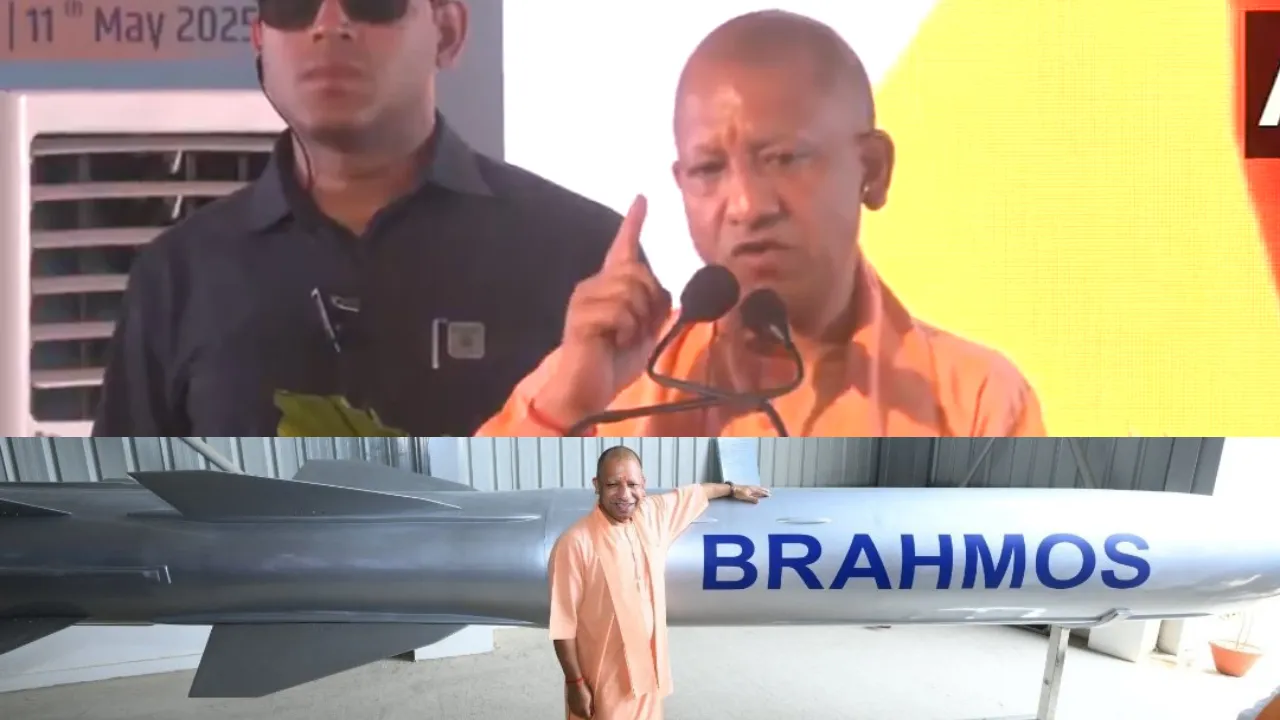 UP Cm yogi