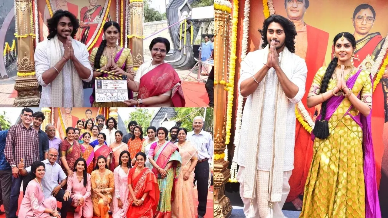 nandamuri family new hero ntr yvs chowdary new movie opening