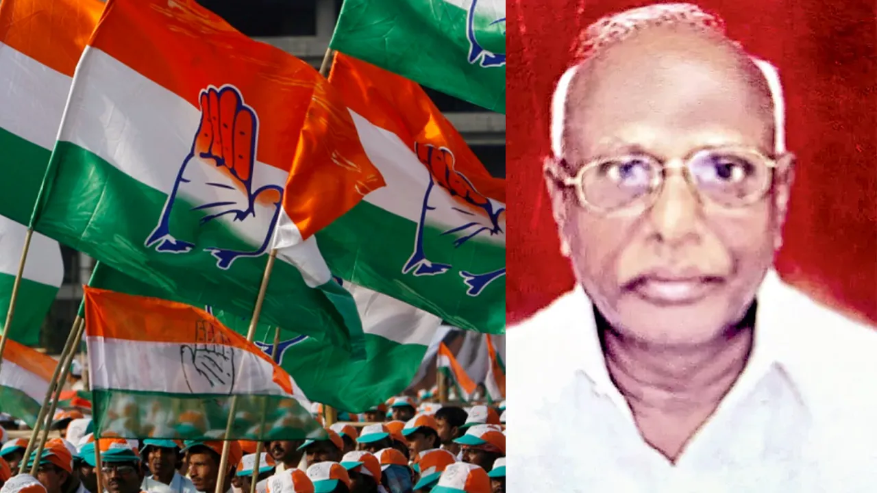 congress-party ex mp